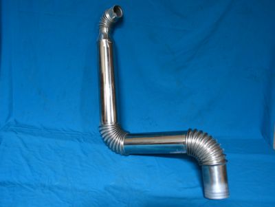 點(diǎn)擊查看詳細(xì)信息<br>標(biāo)題：6RS中冷管 閱讀次數(shù)：1662